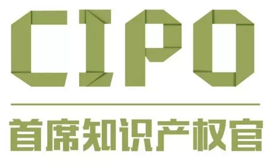 知识产权服务成为我国服务业发展重点