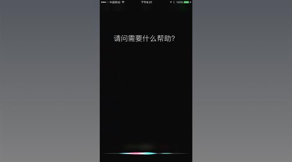 为什么人工智能助手更像人工智障？真相了