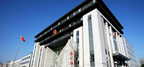 申请专利的权利、专利申请权和专利权的区别