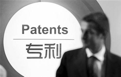 专利申请文件提交的注意点