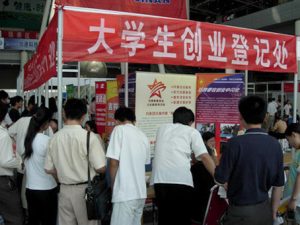成本高举证难赔偿低，大学生创业者专利维权何去何从