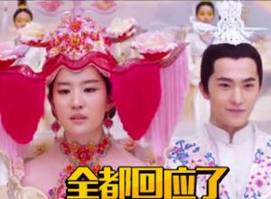 十年纷争，《三生三世》作者今又否认抄袭 单方鉴定效力几何？